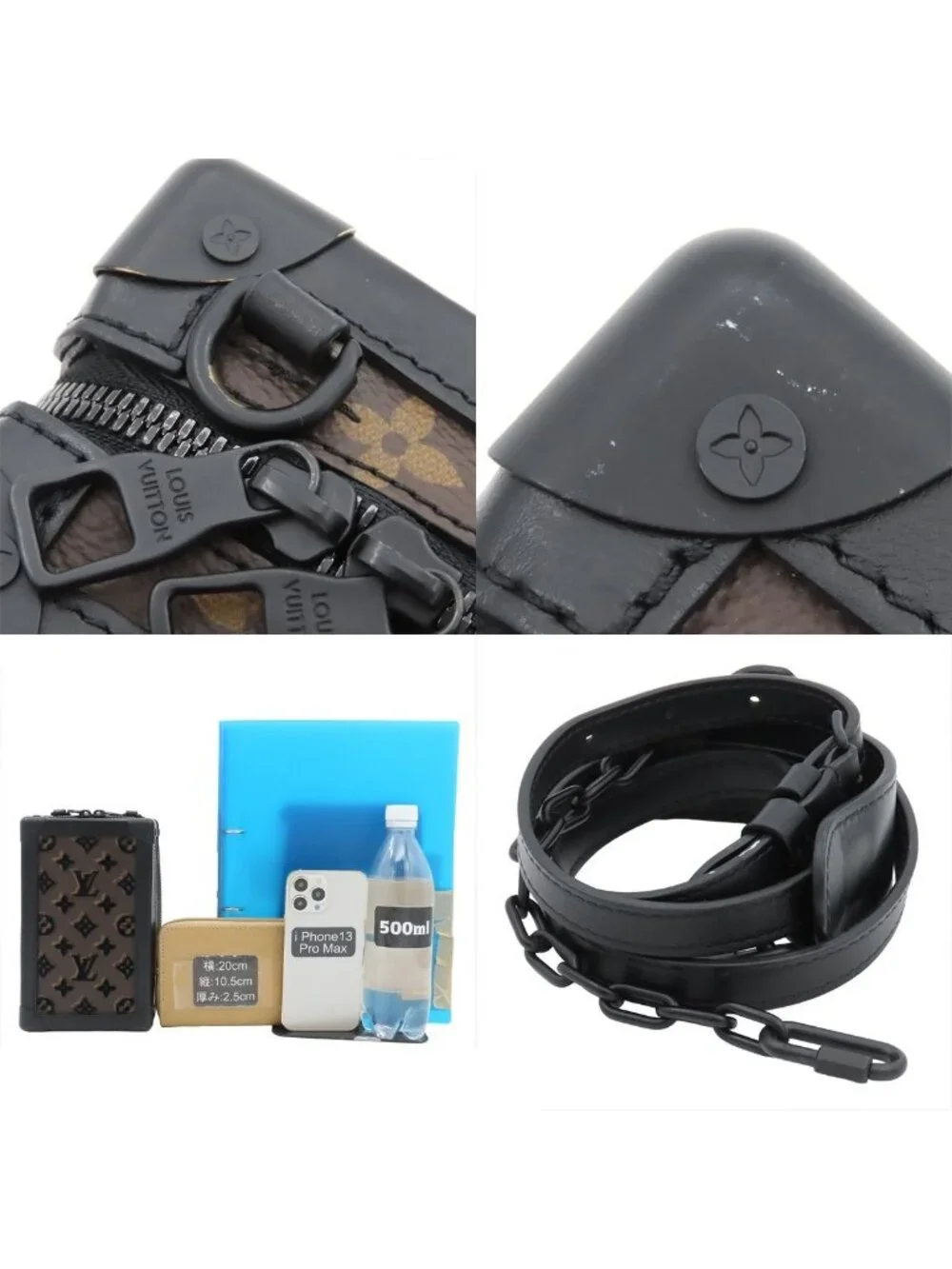 Louis Vuitton Vertical Soft Trunk Noir Monogram Tuffetage